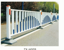 道路护栏