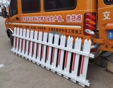 道路交通护栏