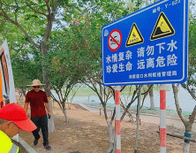 指示标牌