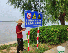 指示标牌