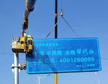 指示标牌