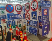 标识标牌