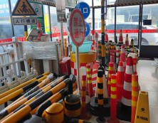 路锥、警示桩