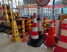 路锥、警示桩