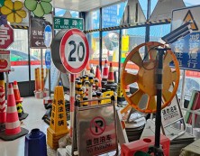 路锥、警示桩