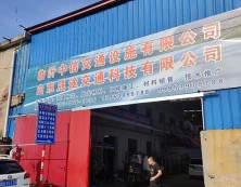 厂房厂貌