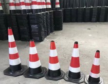 路锥