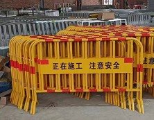 警示桩
