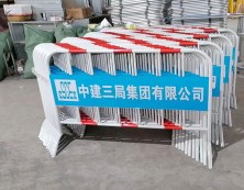 警示桩