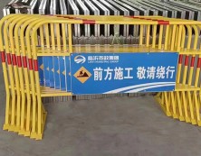 警示桩