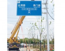 施工案例