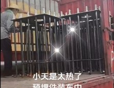 河口区海昌路工程预埋件装车