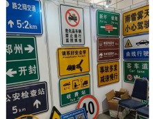 2025第41届济南广告展