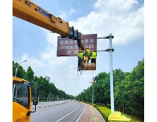 交通指路标识牌