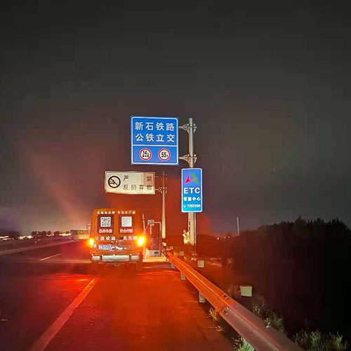 道路标识牌