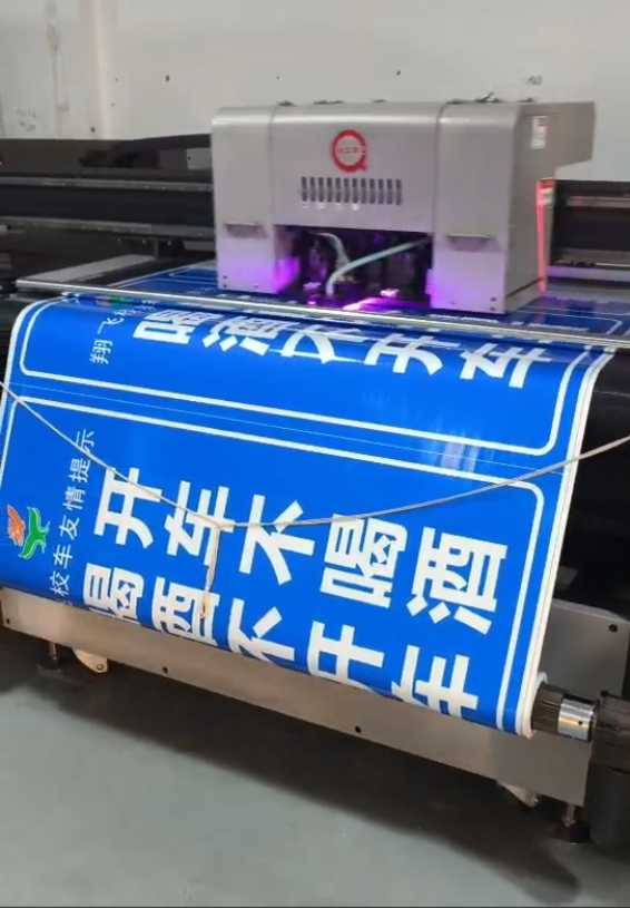 警告标识标牌