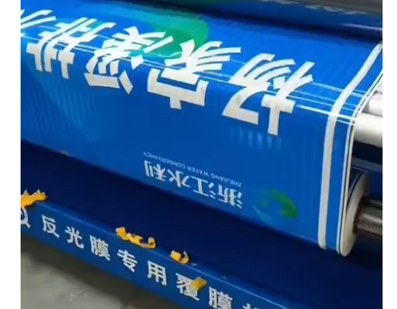 交通标识牌